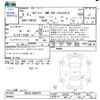 nissan elgrand 2023 CFJ1530660 image 3