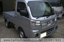 daihatsu hijet-truck 2024 -DAIHATSU 【大阪 480】--Hijet Truck 3BD-S500P--S500P-0190581---DAIHATSU 【大阪 480】--Hijet Truck 3BD-S500P--S500P-0190581-