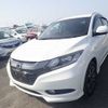 honda vezel 2015 23729 image 2
