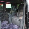 toyota alphard 2023 quick_quick_6AA-AYH30W_0157004 image 12