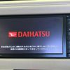 daihatsu mira-cocoa 2014 CFJ1510946 image 4