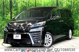 toyota vellfire 2018 -TOYOTA--Vellfire DBA-AGH30W--AGH30-0222815---TOYOTA--Vellfire DBA-AGH30W--AGH30-0222815-
