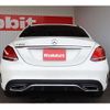 mercedes-benz c-class 2020 quick_quick_205077_WDD2050772R531943 image 15