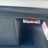 peugeot 5008 2021 CFJ1776744 image 20