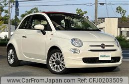 fiat 500c 2019 -FIAT--Fiat 500C ABA-31212--ZFA3120000JB50611---FIAT--Fiat 500C ABA-31212--ZFA3120000JB50611-