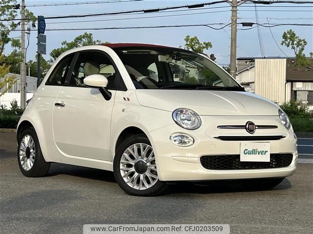 fiat 500c 2019 -FIAT--Fiat 500C ABA-31212--ZFA3120000JB50611---FIAT--Fiat 500C ABA-31212--ZFA3120000JB50611- image 1