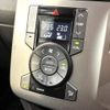 toyota voxy 2009 -TOYOTA--Voxy DBA-ZRR70G--ZRR70-0267728---TOYOTA--Voxy DBA-ZRR70G--ZRR70-0267728- image 6