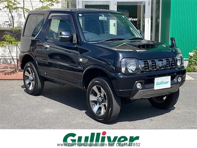 suzuki jimny 2015 CFJ1641852 image 1