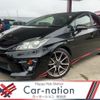 toyota prius 2012 quick_quick_ZVW30_ZVW30-5416235 image 1