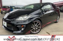toyota prius 2012 quick_quick_ZVW30_ZVW30-5416235