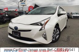 toyota prius 2017 CARSENSOR_JP_AU5963358915