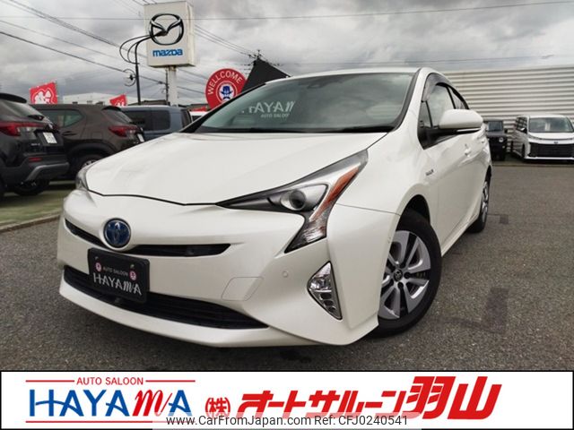 toyota prius 2017 CARSENSOR_JP_AU5963358915 image 1