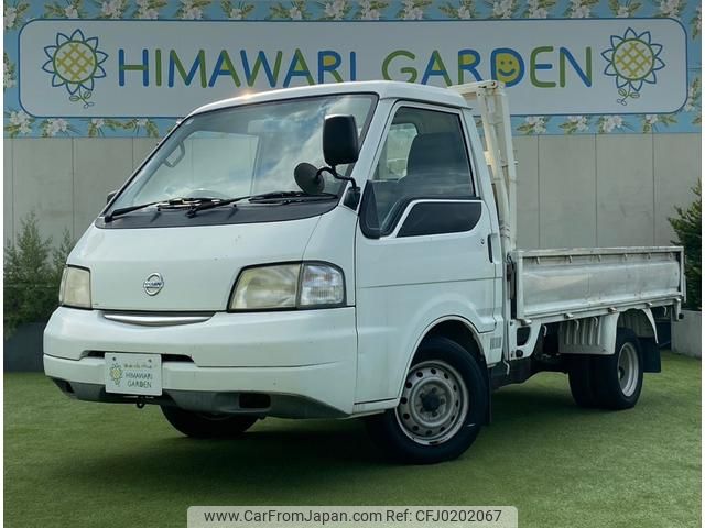 nissan vanette-truck 2004 GOO_NET_EXCHANGE_0730177A30240911W001 image 1