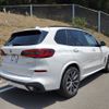 bmw x5 2023 -BMW 【大阪 304ｻ2612】--BMW X5 JU8230A--09P43651---BMW 【大阪 304ｻ2612】--BMW X5 JU8230A--09P43651- image 2
