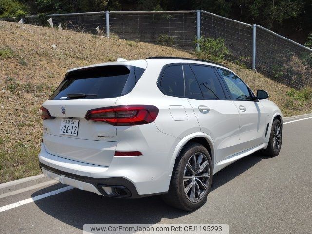 bmw x5 2023 -BMW 【大阪 304ｻ2612】--BMW X5 JU8230A--09P43651---BMW 【大阪 304ｻ2612】--BMW X5 JU8230A--09P43651- image 2