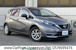 nissan note 2020 -NISSAN--Note DAA-HE12--HE12-410229---NISSAN--Note DAA-HE12--HE12-410229-