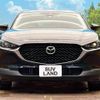 mazda cx-3 2019 -MAZDA--CX-30 5BA-DMEP--DMEP-100367---MAZDA--CX-30 5BA-DMEP--DMEP-100367- image 15