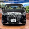 toyota alphard 2019 CFJ1593986 image 14