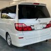 toyota alphard 2007 -TOYOTA--Alphard MNH10W-0115555---TOYOTA--Alphard MNH10W-0115555- image 2