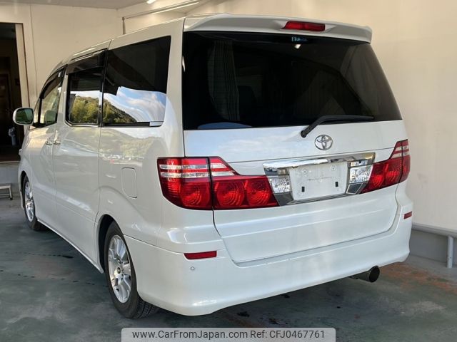 toyota alphard 2007 -TOYOTA--Alphard MNH10W-0115555---TOYOTA--Alphard MNH10W-0115555- image 2