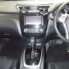 nissan x-trail 2015 -NISSAN--X-Trail NT32-522029---NISSAN--X-Trail NT32-522029- image 5