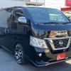 nissan caravan-van 2021 -NISSAN--Caravan Van CBF-VR2E26--VR2E26-133132---NISSAN--Caravan Van CBF-VR2E26--VR2E26-133132- image 20