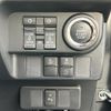 toyota roomy 2023 -TOYOTA--Roomy 5BA-M900A--M900A-1058001---TOYOTA--Roomy 5BA-M900A--M900A-1058001- image 7