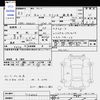toyota corolla-axio 2021 -TOYOTA--Corolla Axio NZE161--7132026---TOYOTA--Corolla Axio NZE161--7132026- image 3