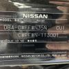 nissan lafesta 2017 -NISSAN--Lafesta DBA-CWFFWN--CWFFWN-113001---NISSAN--Lafesta DBA-CWFFWN--CWFFWN-113001- image 10