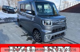 daihatsu wake 2016 quick_quick_DBA-LA710S_LA710S-0013256