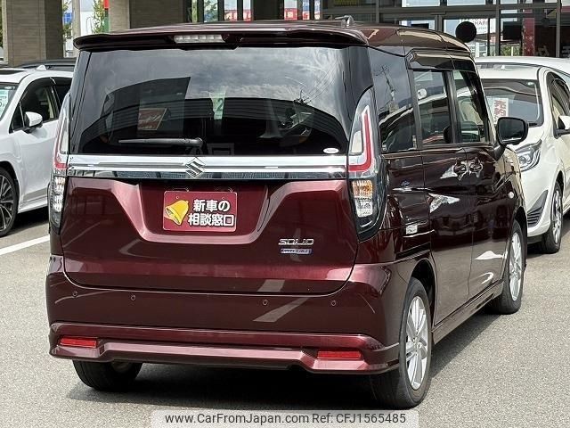suzuki solio 2021 CFJ1565485 image 2