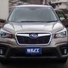 subaru forester 2019 quick_quick_5BA-SK9_SK9-026878 image 16