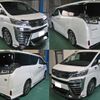 toyota vellfire 2018 -TOYOTA--Vellfire DAA-AYH30W--AYH30-0060829---TOYOTA--Vellfire DAA-AYH30W--AYH30-0060829- image 2