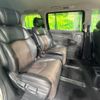nissan elgrand 2013 CFJ1779897 image 9
