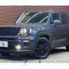 jeep renegade 2020 quick_quick_3BA-BV13PM_1C4BU0000LPL51417 image 1