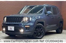 jeep renegade 2020 quick_quick_3BA-BV13PM_1C4BU0000LPL51417