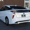 toyota prius 2016 -TOYOTA--Prius ZVW50--6047751---TOYOTA--Prius ZVW50--6047751- image 17