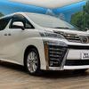 toyota vellfire 2020 quick_quick_AGH35W_AGH35-0045081 image 18