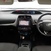 toyota prius 2021 CFJ1514355 image 20