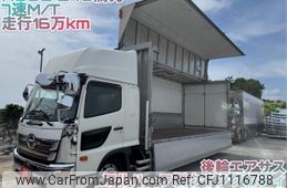 hino ranger 2020 GOO_NET_EXCHANGE_0541780A30250502W001