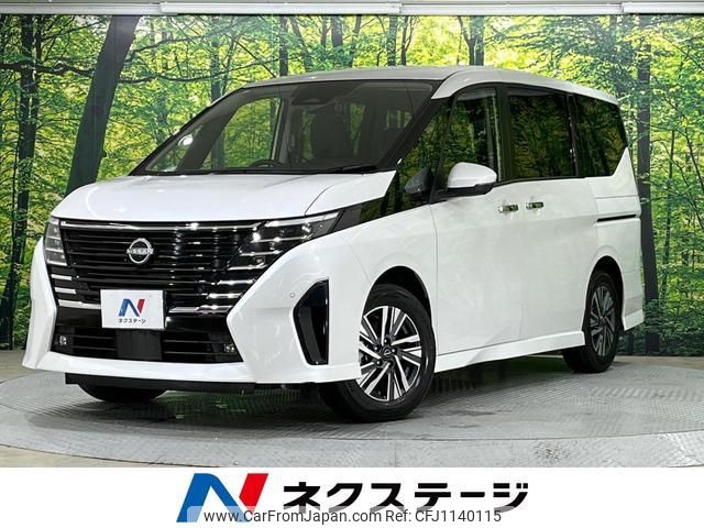 nissan serena 2023 quick_quick_FC28_FC28-007946 image 1
