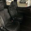 toyota vellfire 2017 -TOYOTA--Vellfire DBA-AGH30W--AGH30-0112247---TOYOTA--Vellfire DBA-AGH30W--AGH30-0112247- image 12