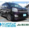 toyota voxy 2013 -TOYOTA 【神戸 303ﾋ506】--Voxy ZRR70W--0581641---TOYOTA 【神戸 303ﾋ506】--Voxy ZRR70W--0581641- image 1