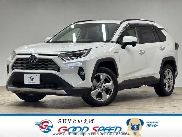 toyota rav4 2019 CFJ1850664 image 1
