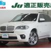 bmw x5 2011 -BMW--BMW X5 ZV30S--0L491403---BMW--BMW X5 ZV30S--0L491403- image 1