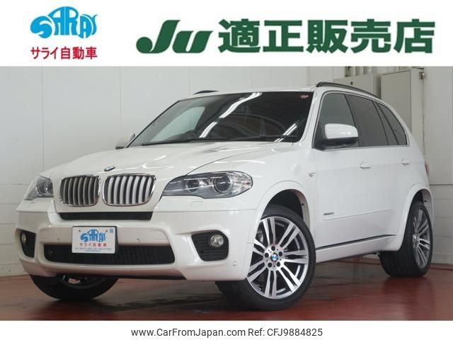 bmw x5 2011 -BMW--BMW X5 ZV30S--0L491403---BMW--BMW X5 ZV30S--0L491403- image 1