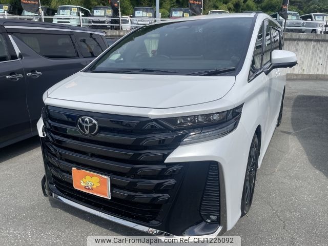 toyota vellfire 2023 -TOYOTA--Vellfire 6AA-AAHH45W--AAHH45-0003603---TOYOTA--Vellfire 6AA-AAHH45W--AAHH45-0003603- image 1