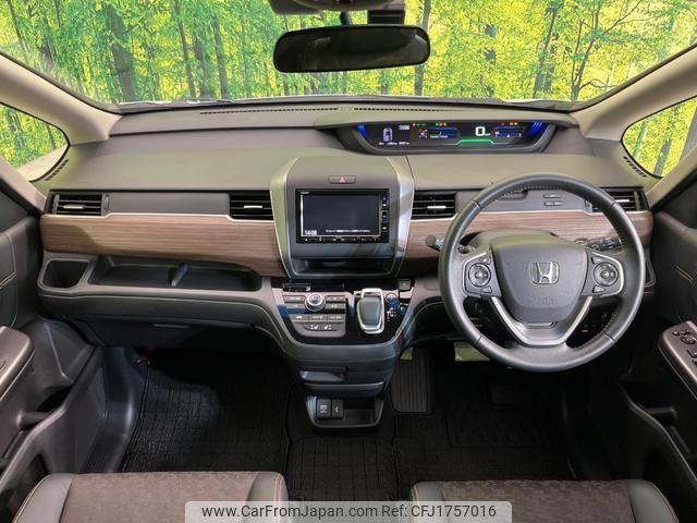 honda freed-hybrid 2020 CFJ1757016 image 2