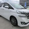 toyota vellfire 2016 -TOYOTA 【なにわ 302】--Vellfire AYH30W--AYH30-0026633---TOYOTA 【なにわ 302】--Vellfire AYH30W--AYH30-0026633- image 38
