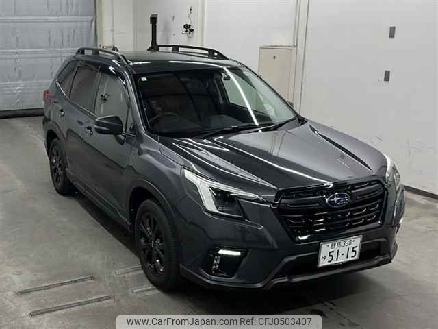 subaru forester 2023 -SUBARU 【群馬 338ユ5115】--Forester SK5-038342---SUBARU 【群馬 338ユ5115】--Forester SK5-038342- image 1